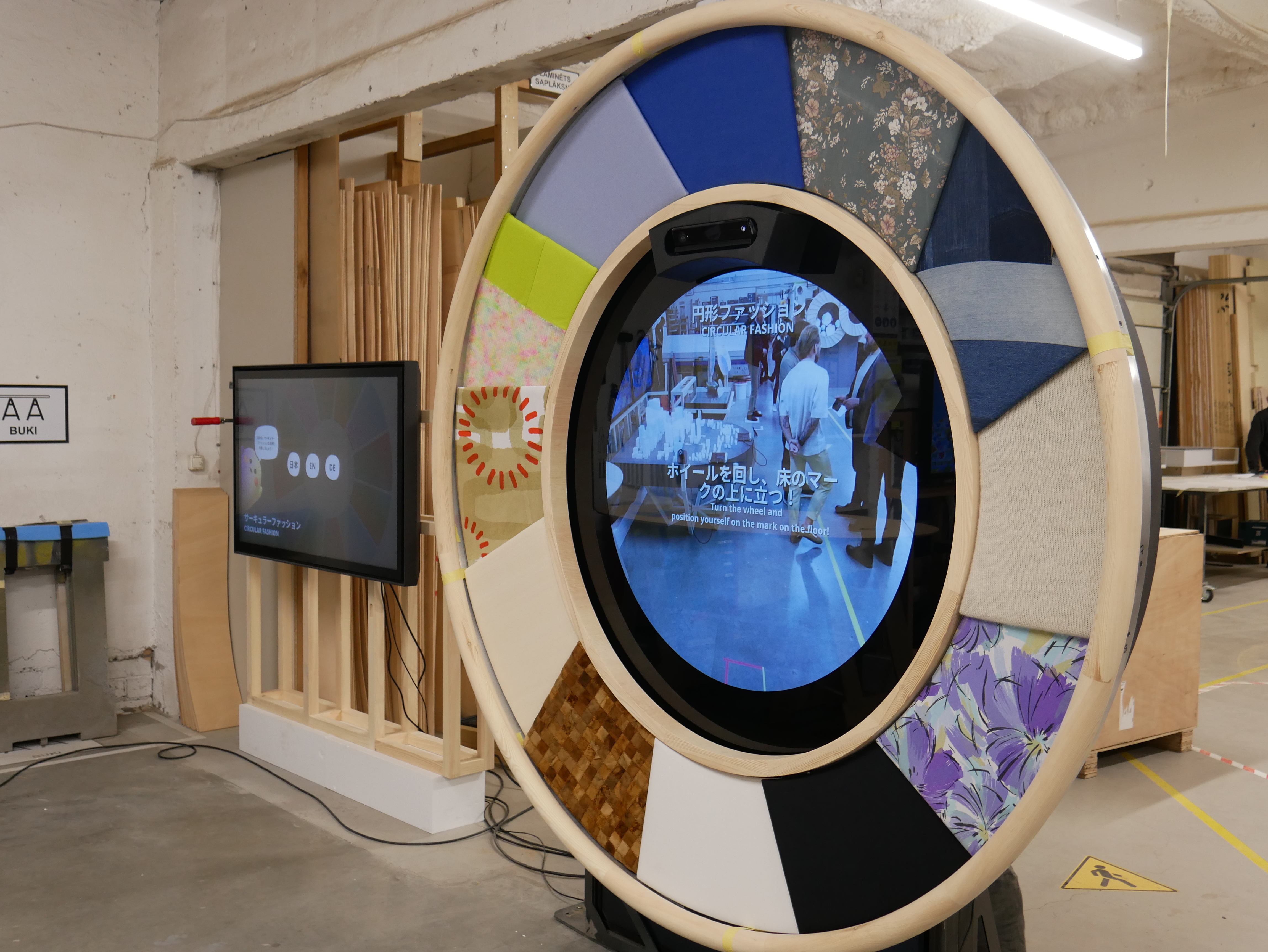 Circular Fashion Exponat, Expo Deutscher Pavillon Osaka 2025