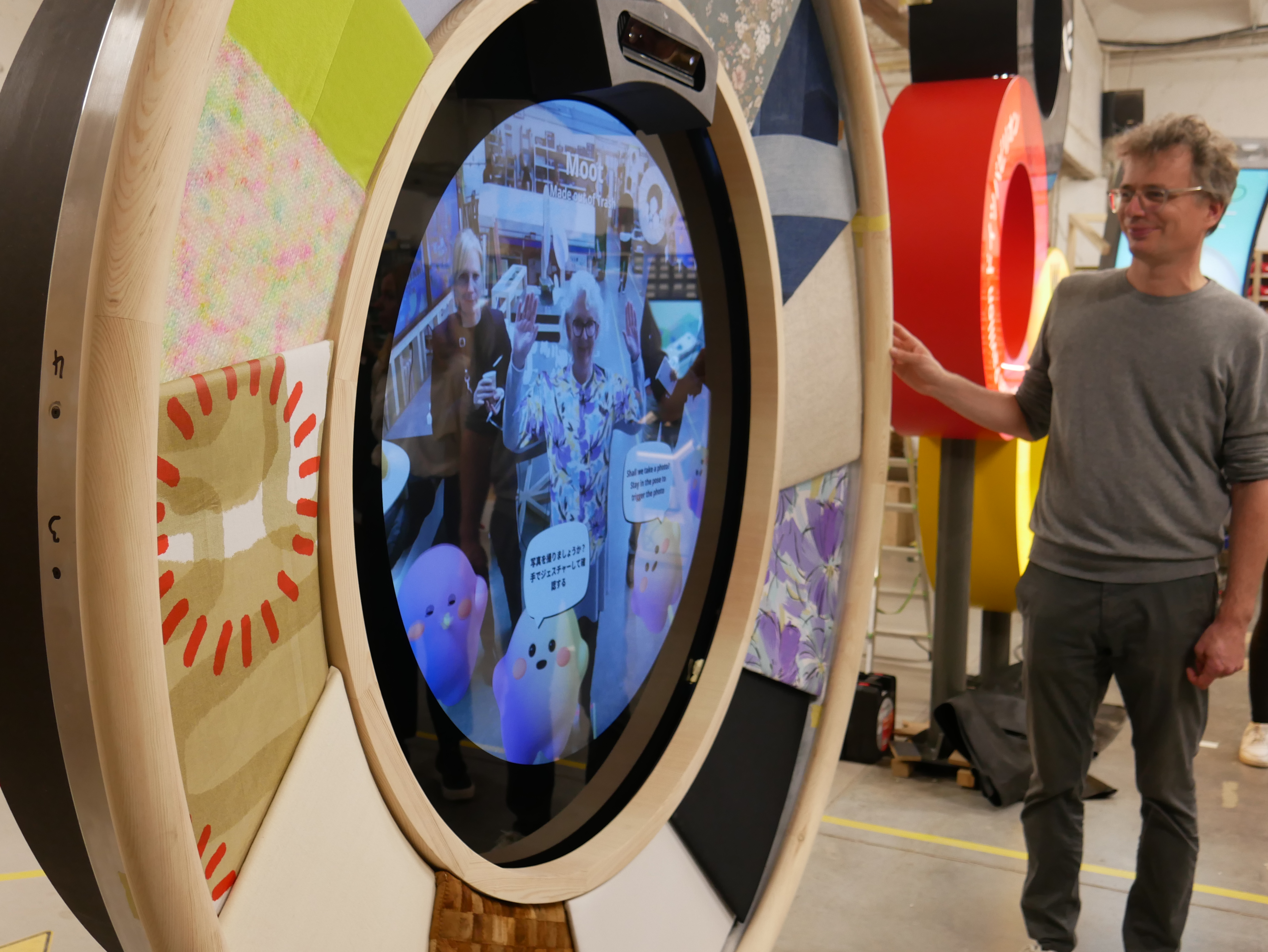 Circular Fashion Exponat, Expo Deutscher Pavillon Osaka 2025
